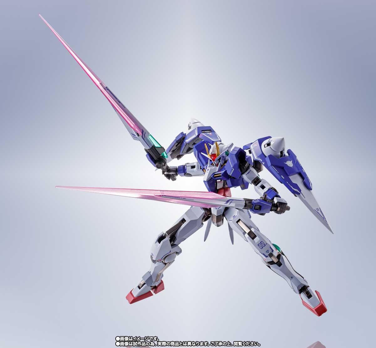 METAL ROBOT魂 <SIDE MS> ダブルオーザンライザーセブンソード+GNソードIIブラスターセット