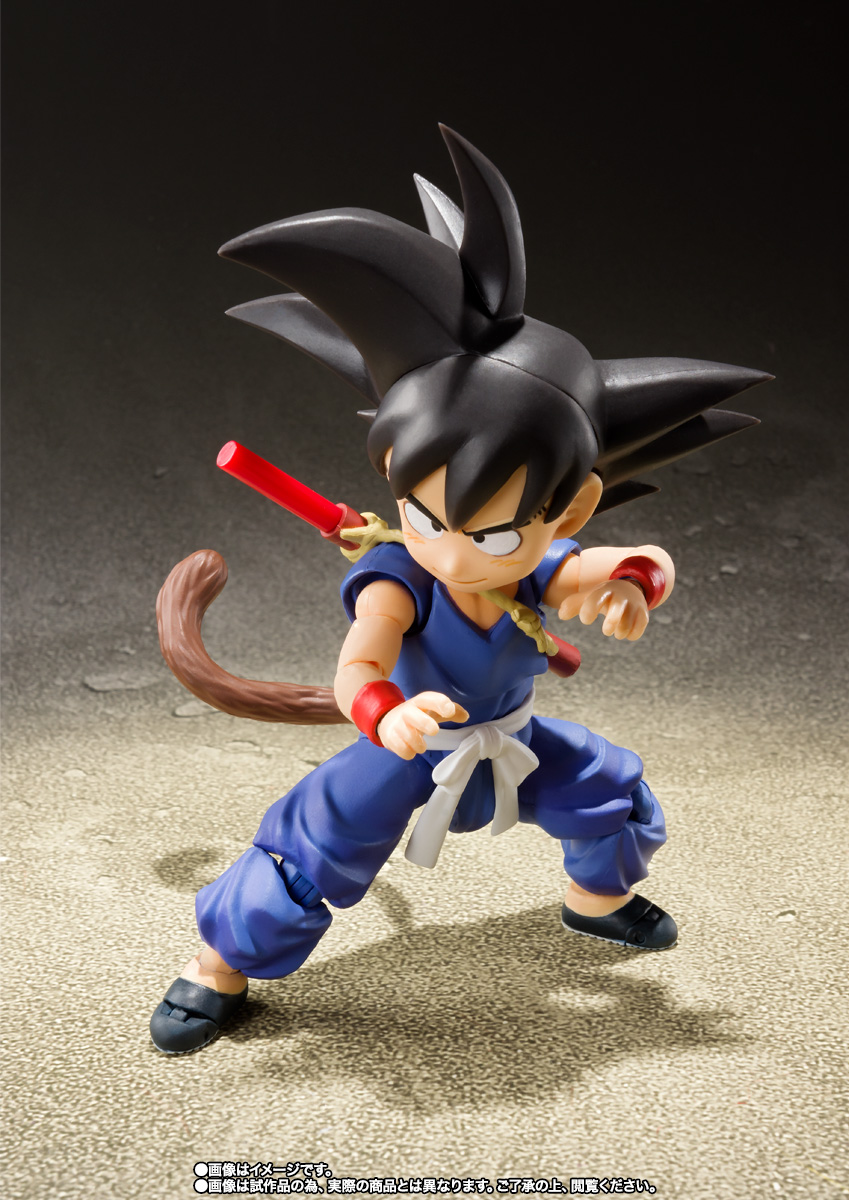 S.H.Figuarts 【開催記念商品/事前販売】孫悟空-少年期-“大冒険の始まり”