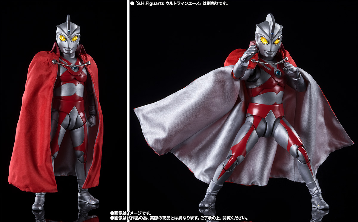S.H.Figuarts ブラザーズマント