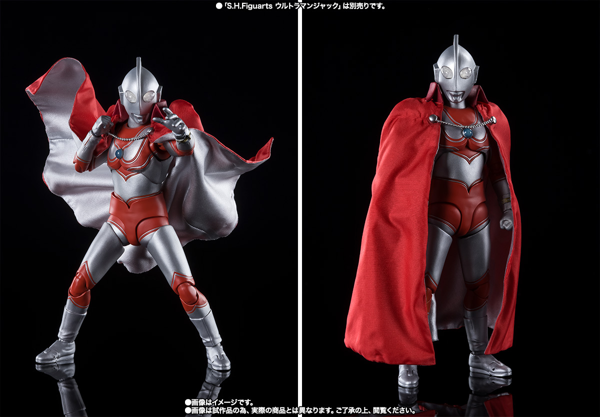 S.H.Figuarts ブラザーズマント