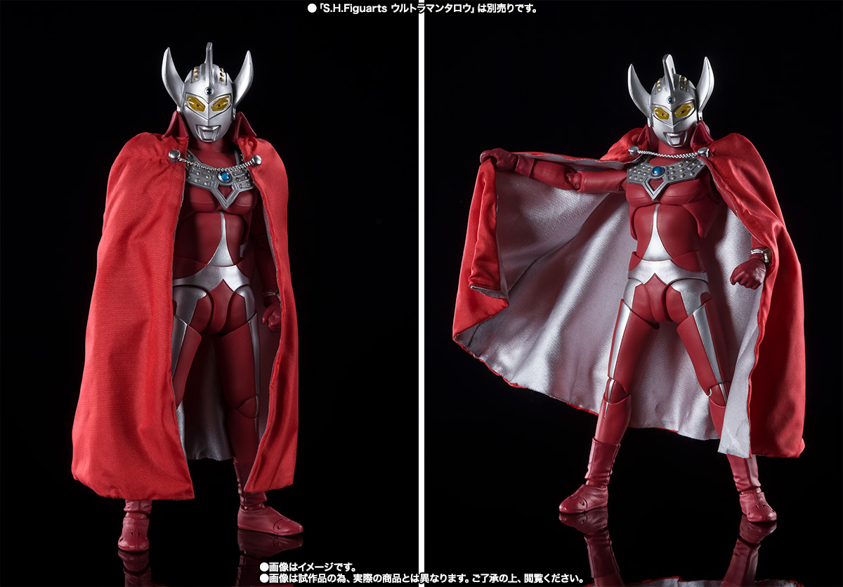 S.H.Figuarts ブラザーズマント