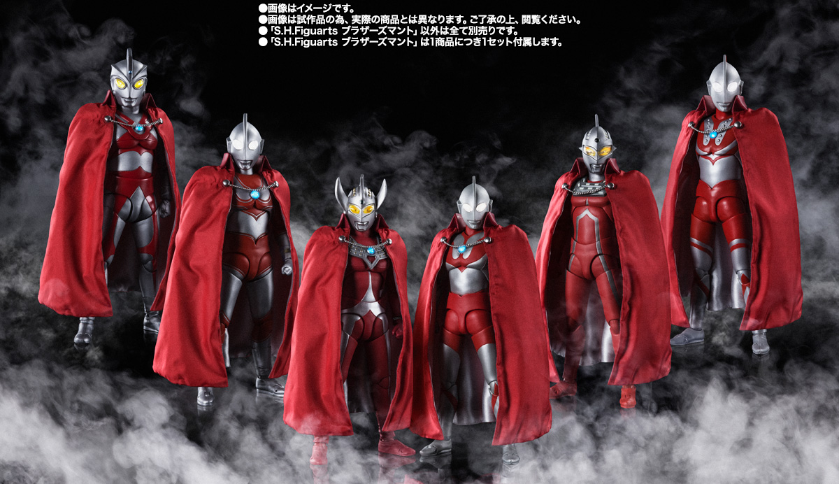 S.H.Figuarts ブラザーズマント