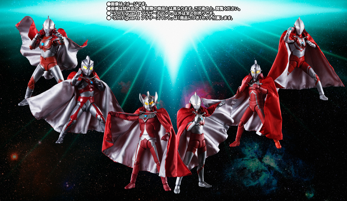 S.H.Figuarts ブラザーズマント