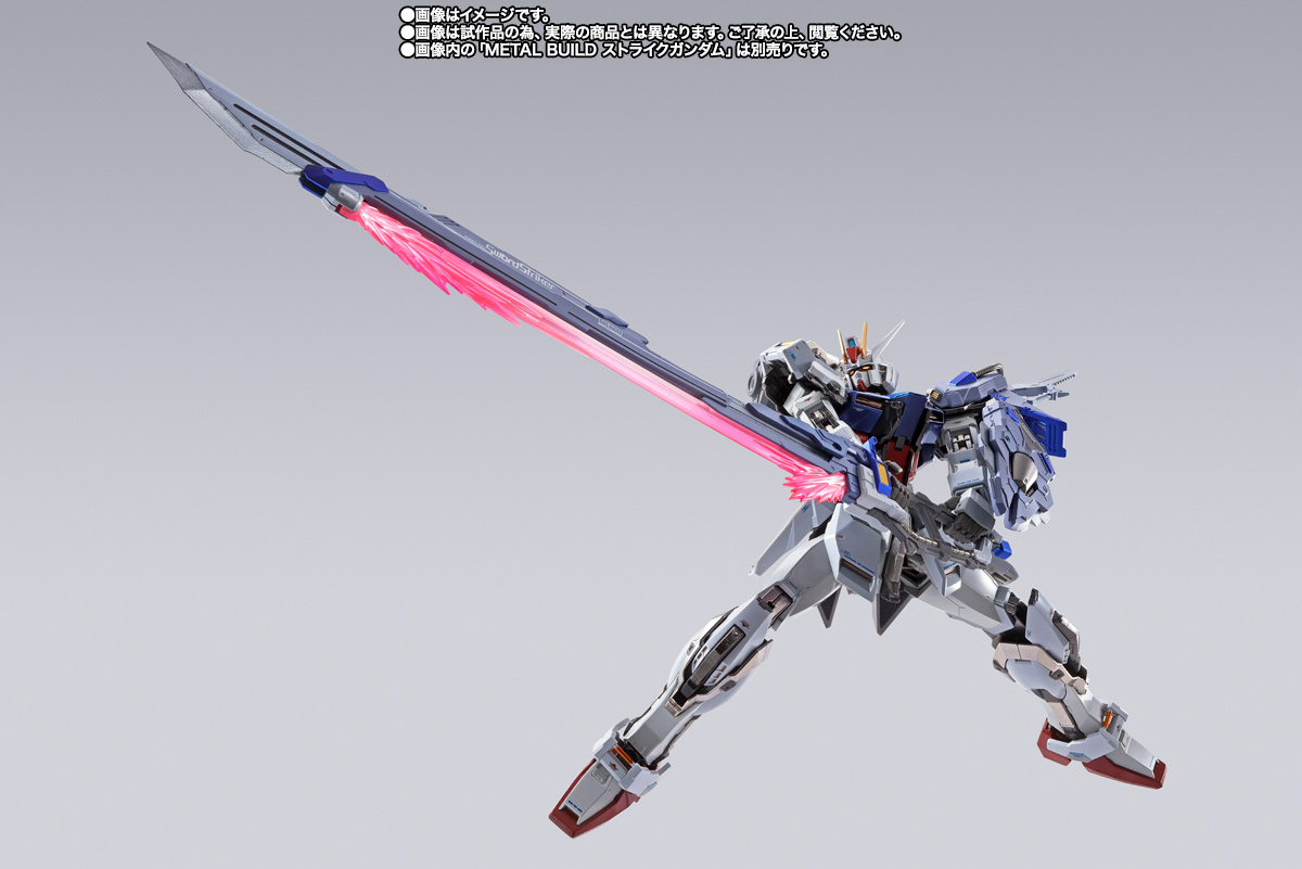 METAL BUILD&nbsp;ソードストライカー