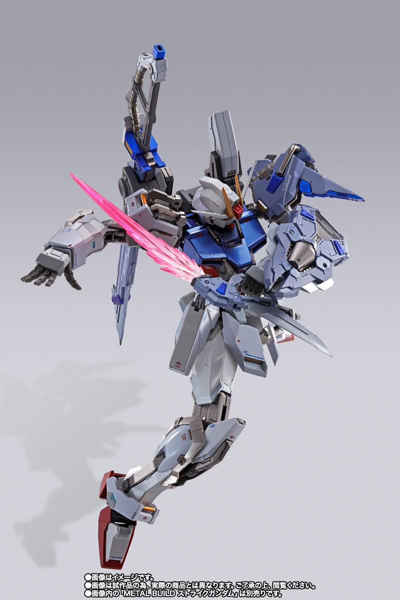 METAL BUILD&nbsp;ソードストライカー