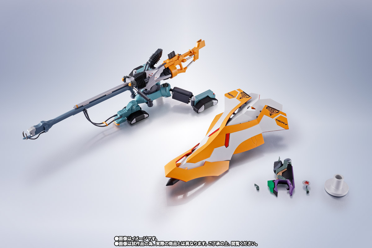 ROBOT魂&nbsp;＜SIDE EVA＞ ヤシマ作戦再現用ポジトロンライフル+ESVシールド+G型装備セット