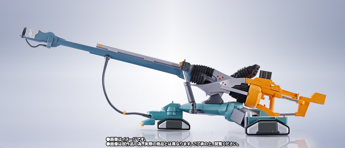 ROBOT魂&nbsp;＜SIDE EVA＞ ヤシマ作戦再現用ポジトロンライフル+ESVシールド+G型装備セット