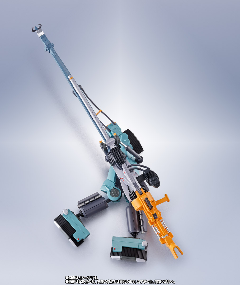 ROBOT魂&nbsp;＜SIDE EVA＞ ヤシマ作戦再現用ポジトロンライフル+ESVシールド+G型装備セット