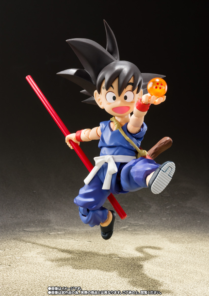 S.H.Figuarts 【開催記念商品/当日販売】孫悟空-少年期-“大冒険の始まり”