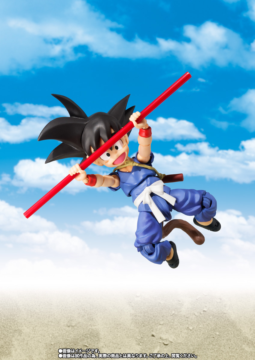S.H.Figuarts 【開催記念商品/当日販売】孫悟空-少年期-“大冒険の始まり”