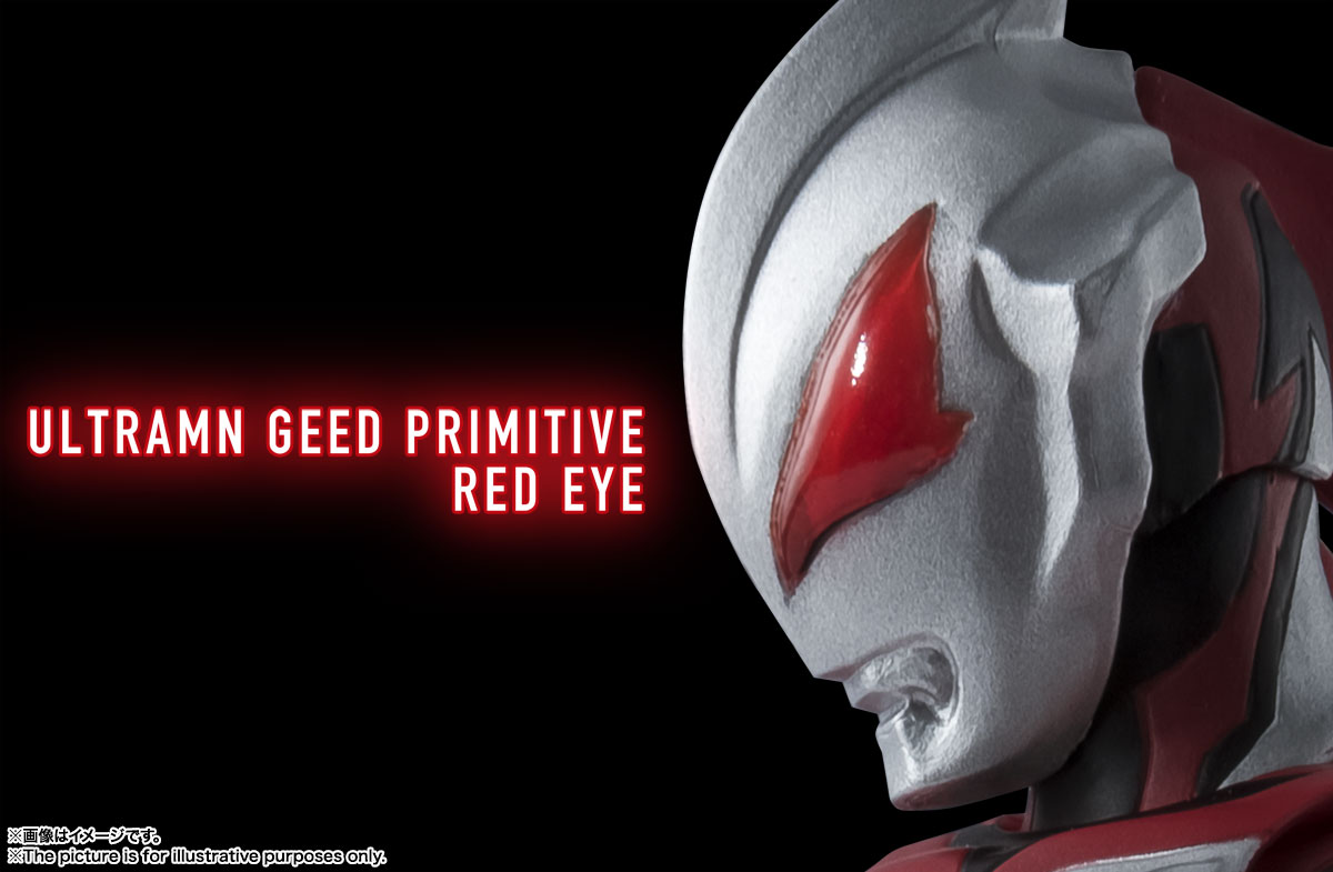S.H.Figuarts ウルトラマンジード プリミティブ(ニュージェネレーションエディション)