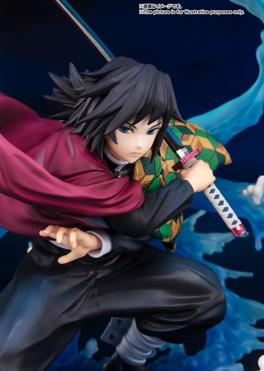 フィギュアーツZERO 冨岡義勇 -水の呼吸-