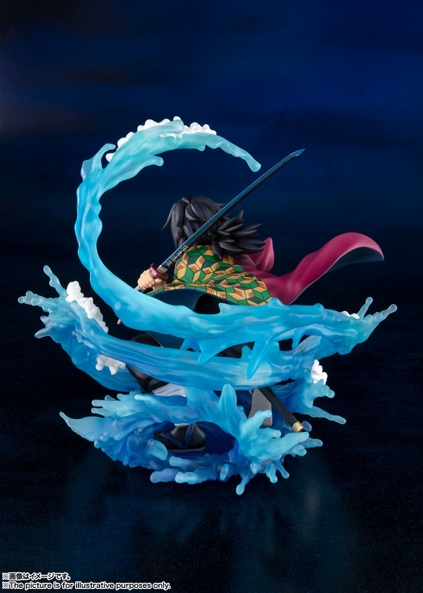 フィギュアーツZERO 冨岡義勇 -水の呼吸-
