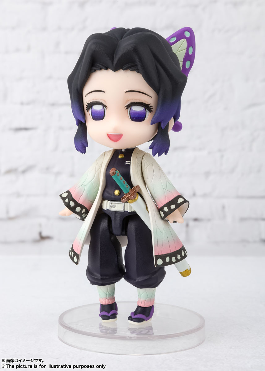 Figuarts mini 胡蝶しのぶ
