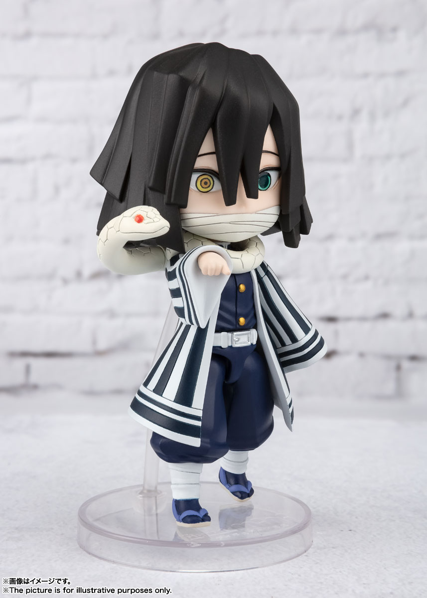 Figuarts mini&nbsp;伊黒小芭内