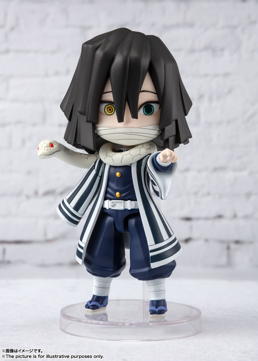 Figuarts mini&nbsp;伊黒小芭内