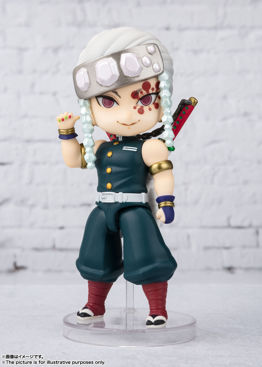 Figuarts mini&nbsp;宇髄天元