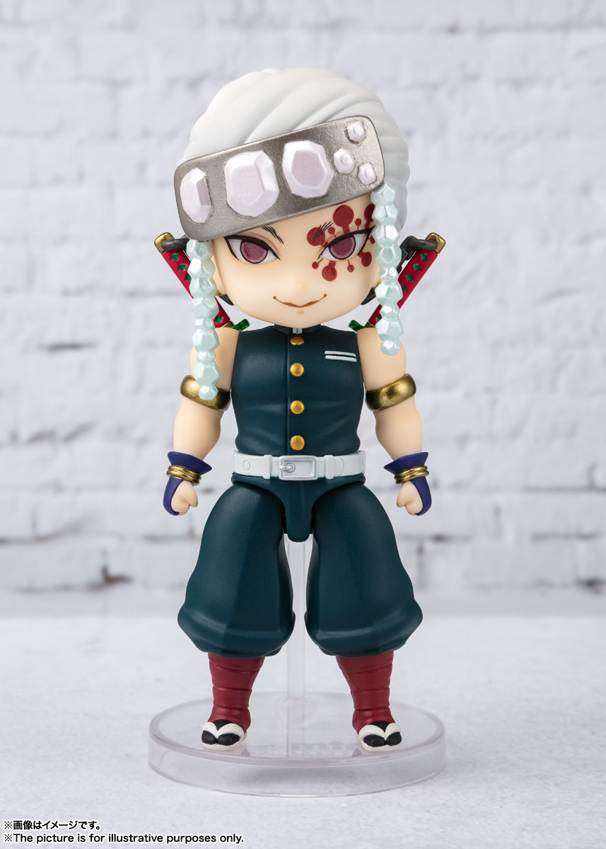 Figuarts mini&nbsp;宇髄天元