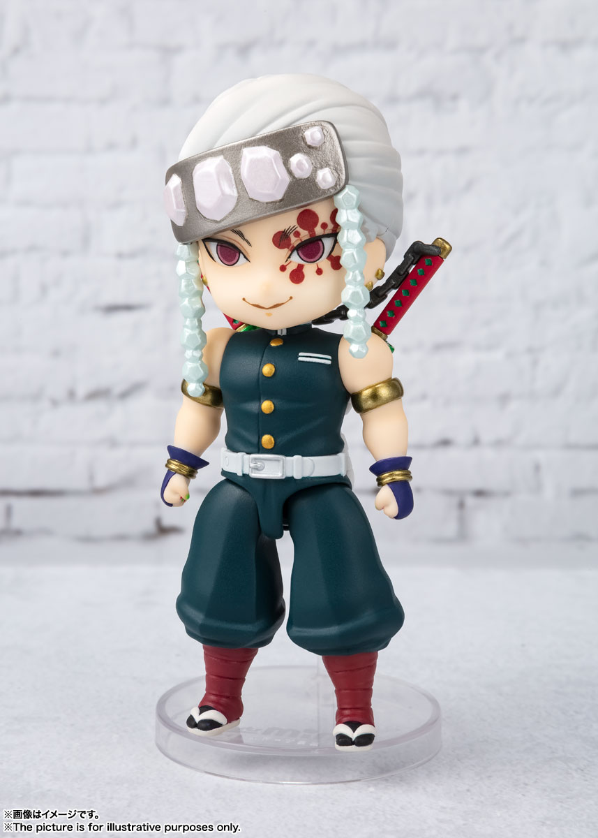 Figuarts mini&nbsp;宇髄天元