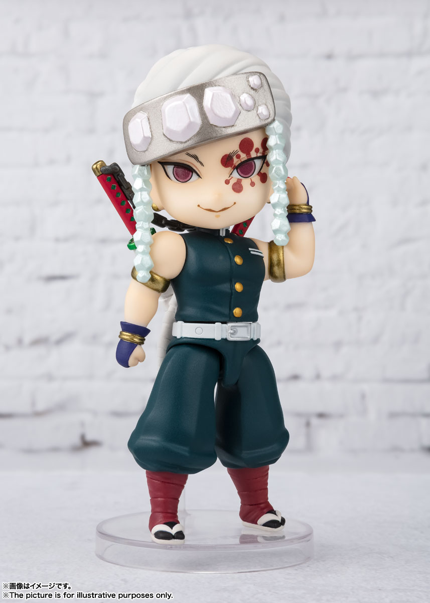 Figuarts mini&nbsp;宇髄天元