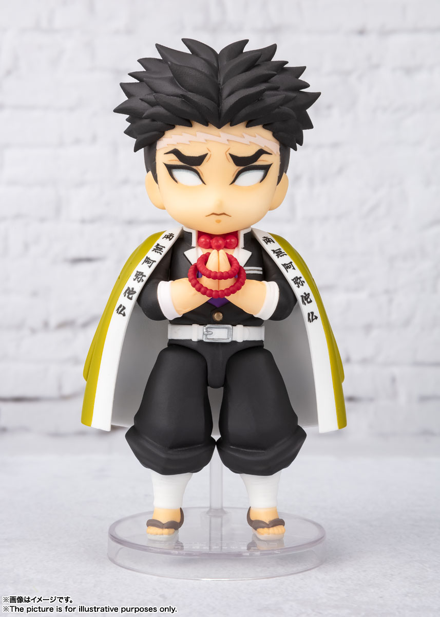 Figuarts mini&nbsp;悲鳴嶼行冥