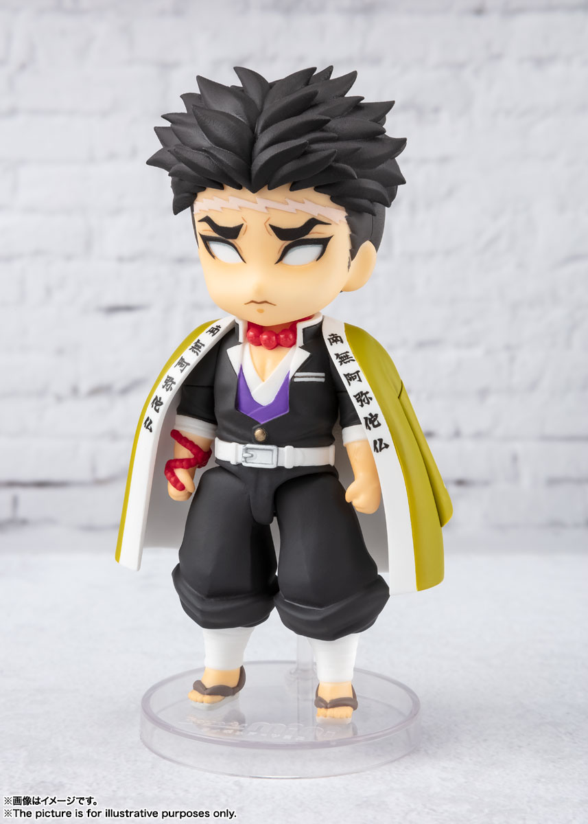 Figuarts mini&nbsp;悲鳴嶼行冥