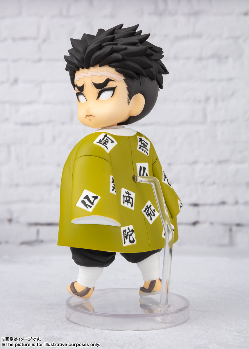 Figuarts mini&nbsp;悲鳴嶼行冥