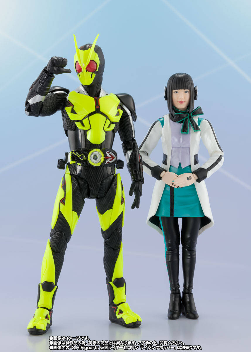 S.H.Figuarts&nbsp;イズ