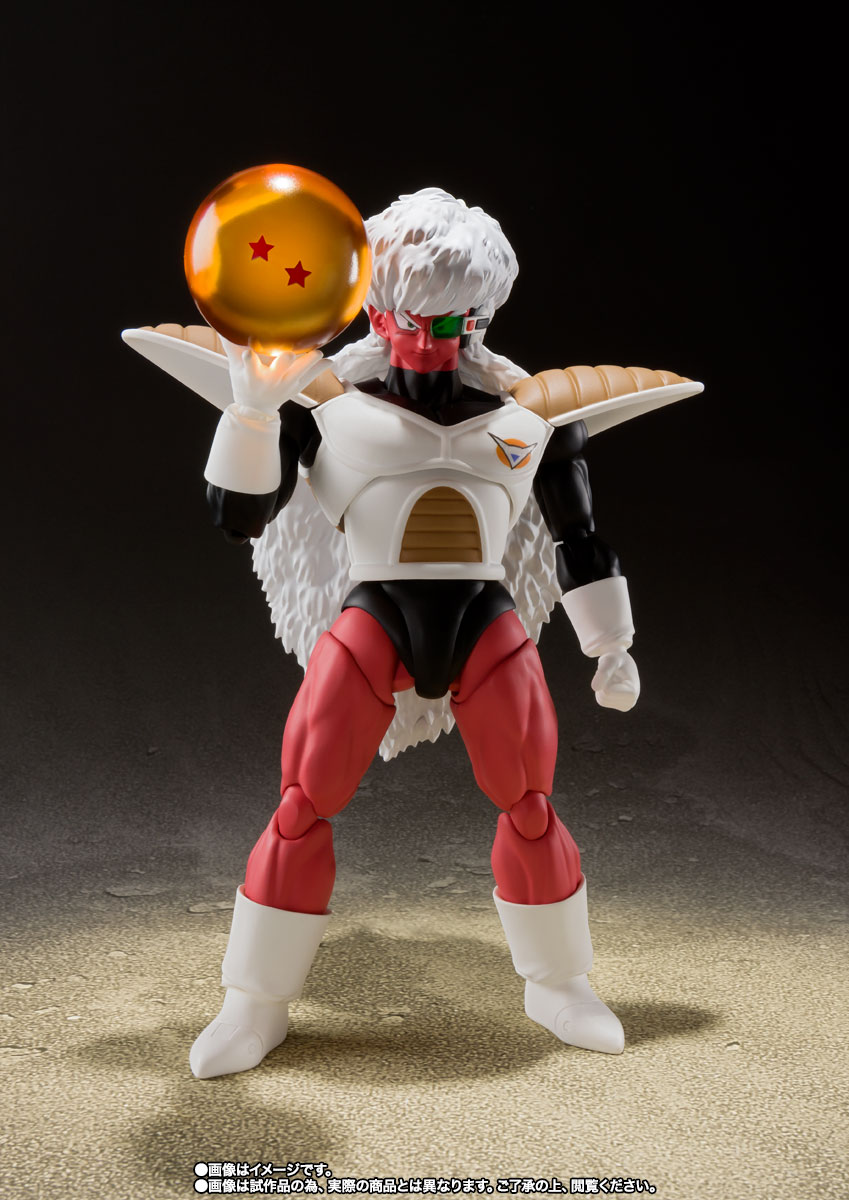 S.H.Figuarts&nbsp;ジース