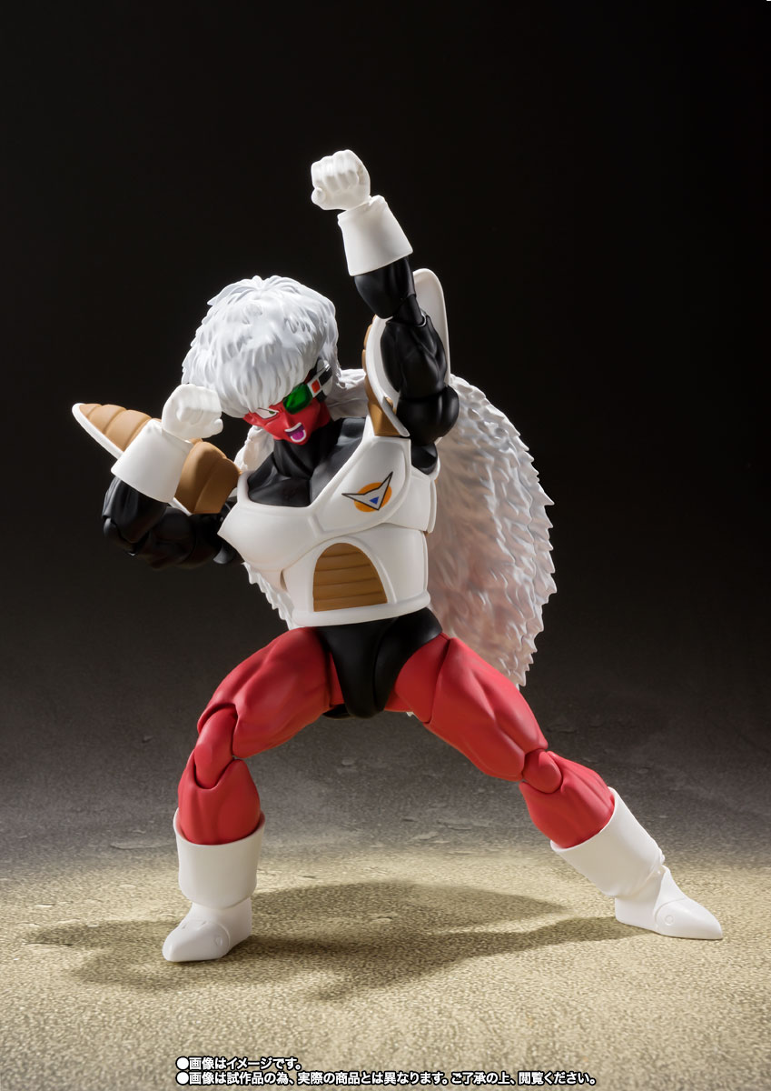 S.H.Figuarts&nbsp;ジース