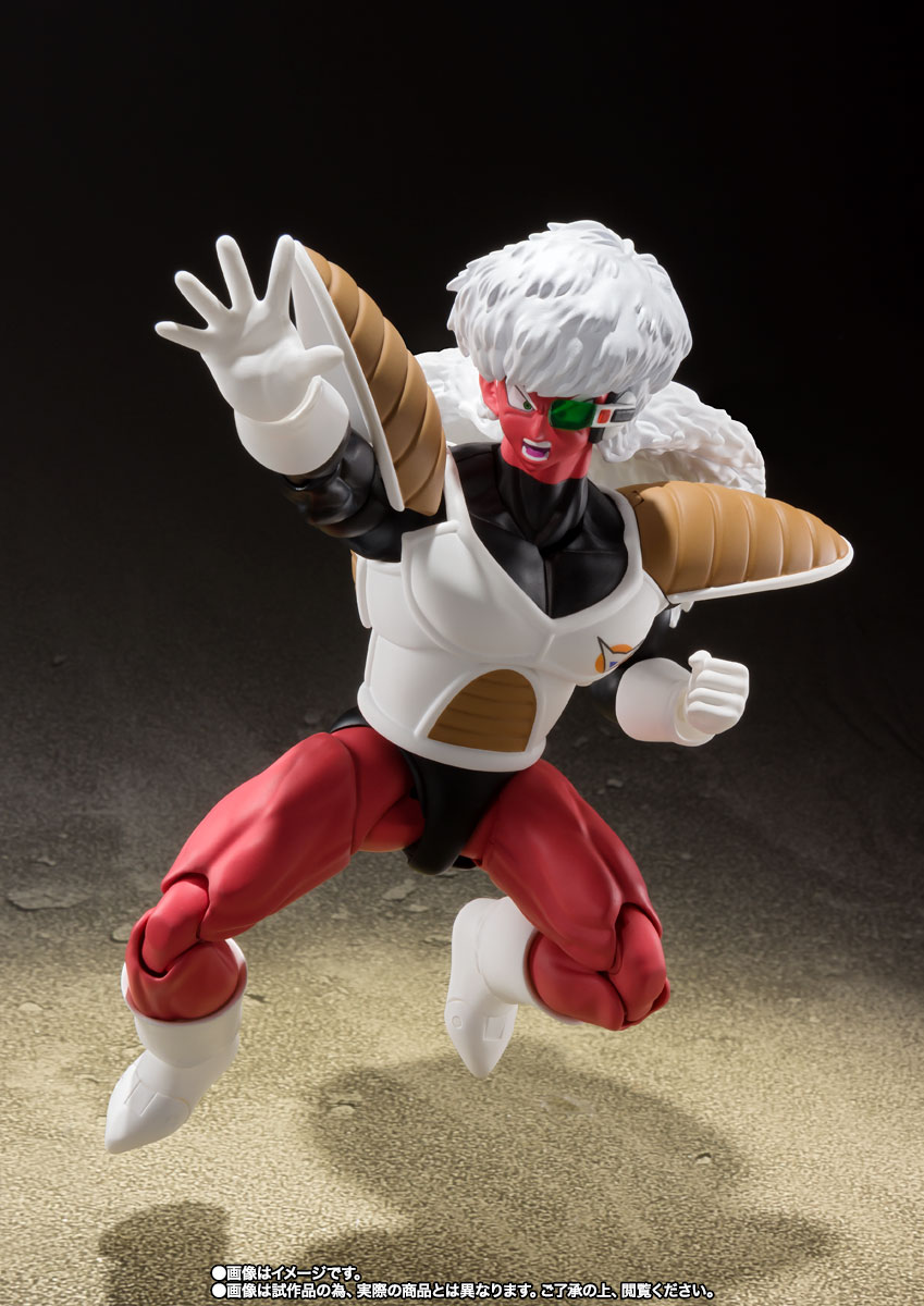 S.H.Figuarts&nbsp;ジース