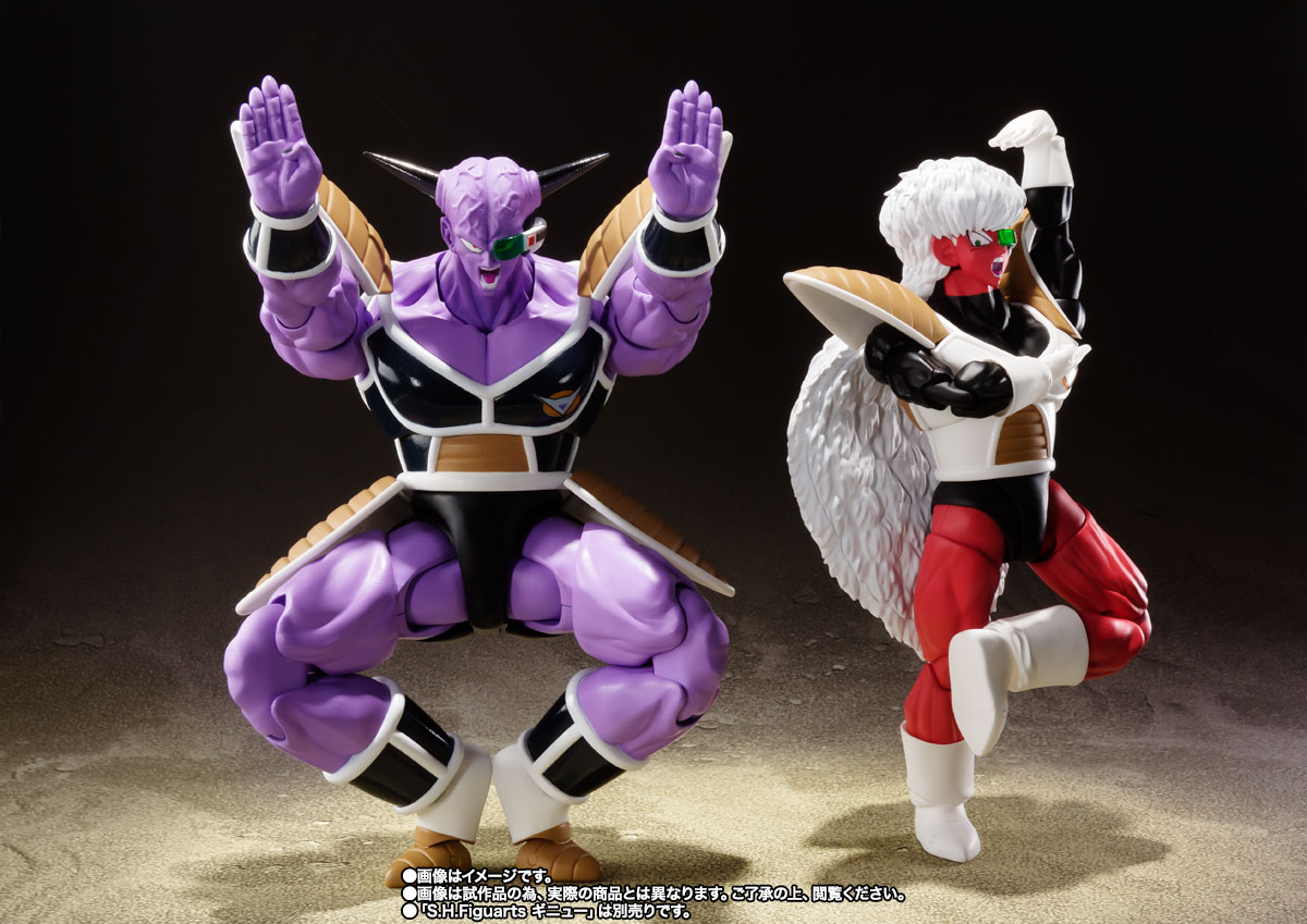 S.H.Figuarts&nbsp;ジース