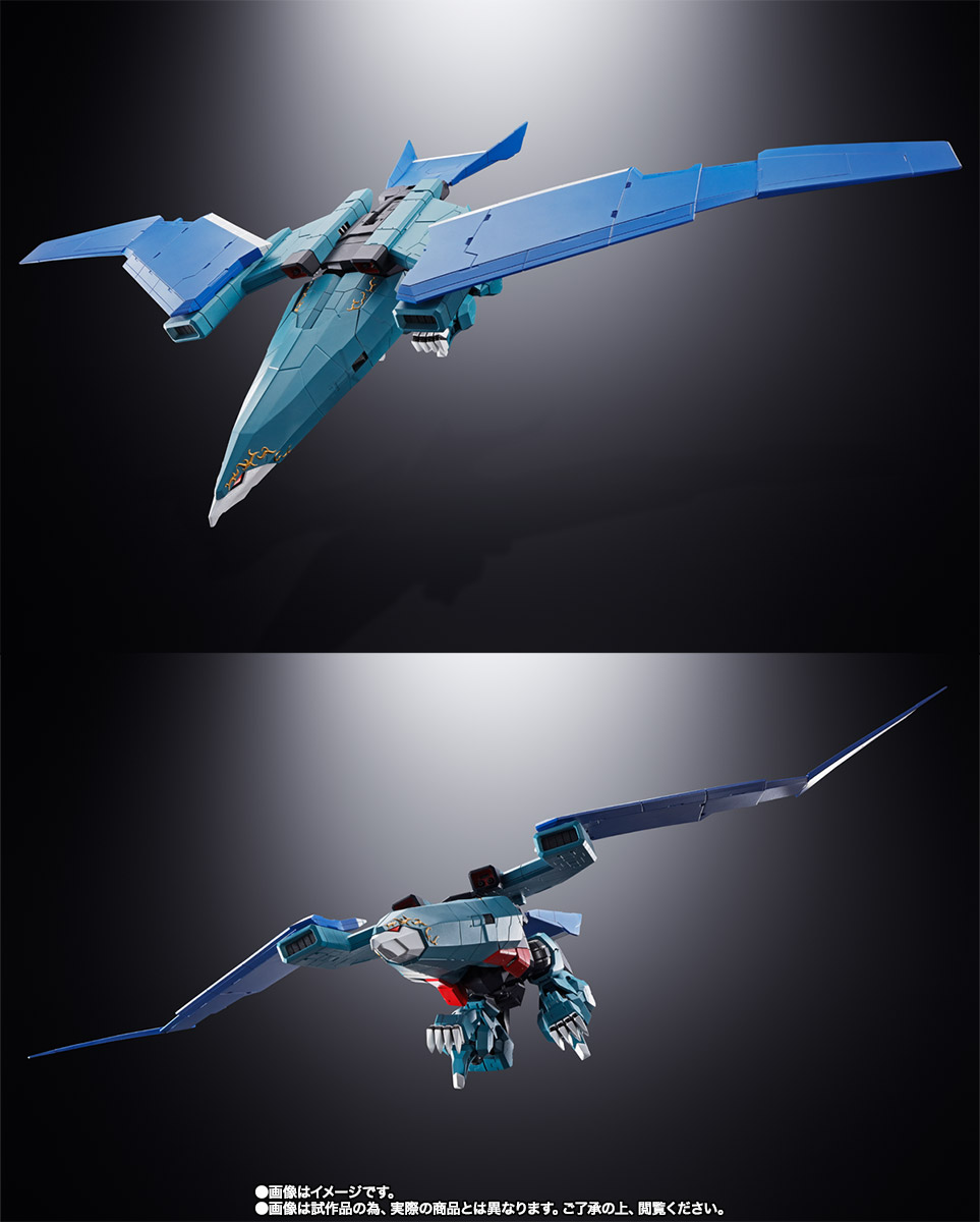 超合金魂 GX-94 超獣機神ダンクーガ ブラックウイング