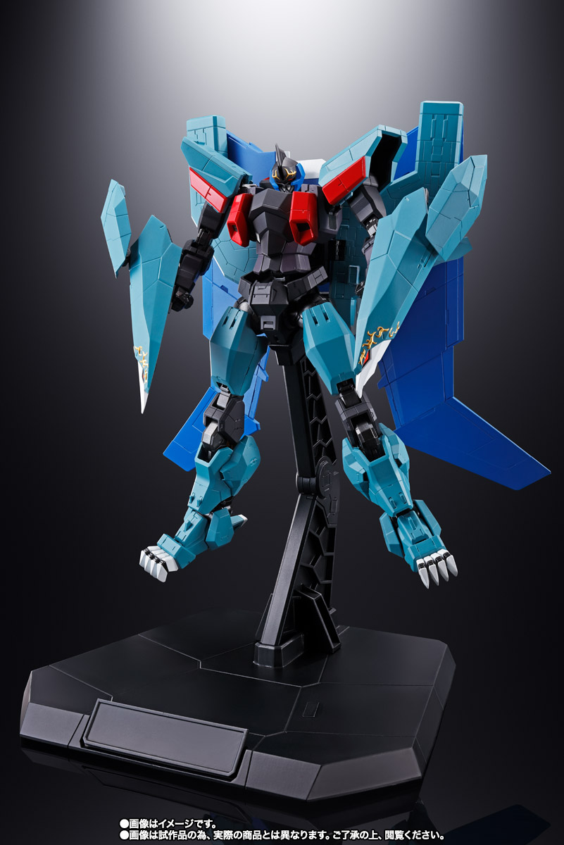 超合金魂 GX-94 超獣機神ダンクーガ ブラックウイング