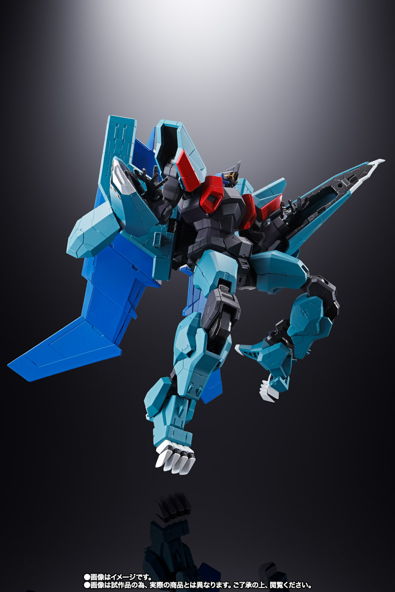 超合金魂 GX-94 超獣機神ダンクーガ ブラックウイング