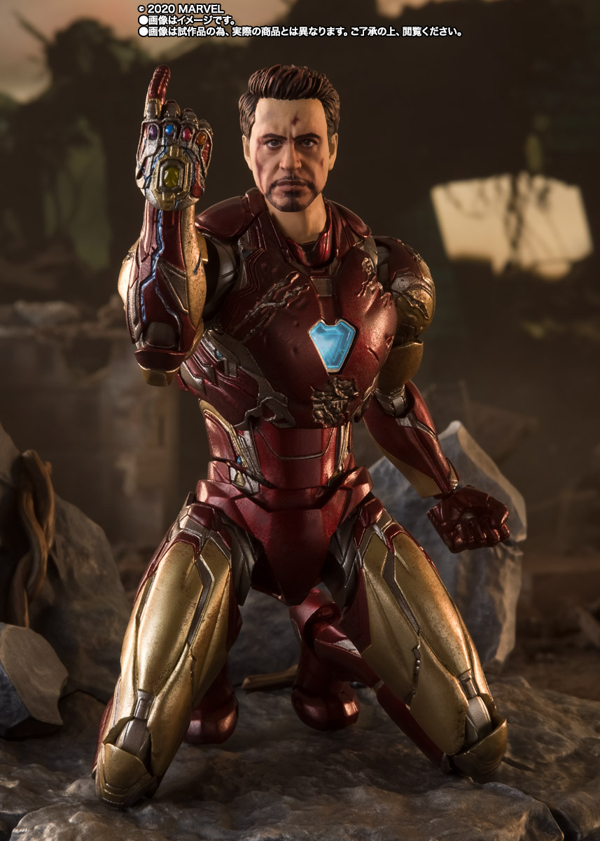 S.H.Figuarts アイアンマン マーク85 -《I AM IRON MAN》 EDITION- (アベンジャーズ/エンドゲーム)