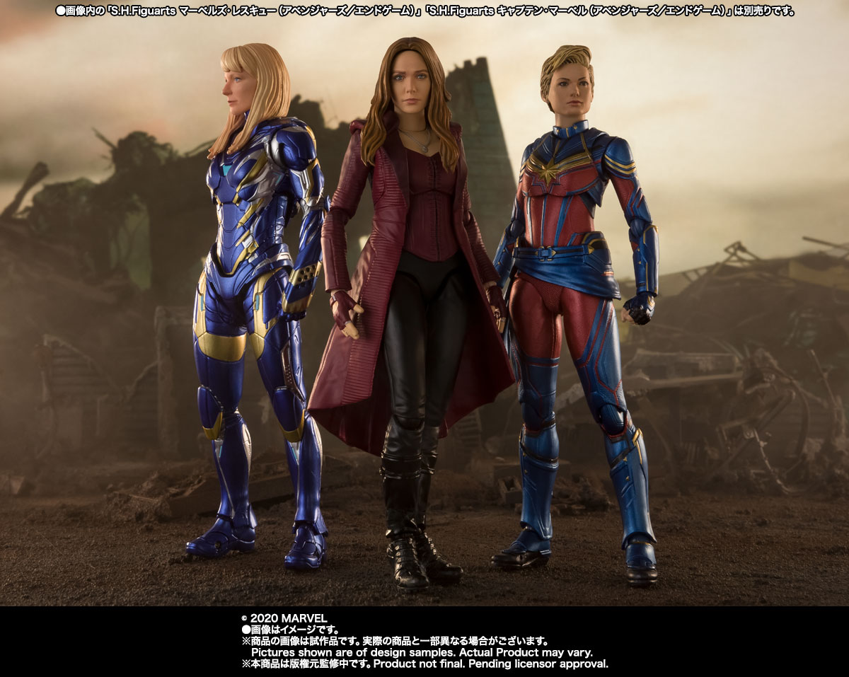 S.H.Figuarts&nbsp;スカーレット・ウィッチ（アベンジャーズ／エンドゲーム）