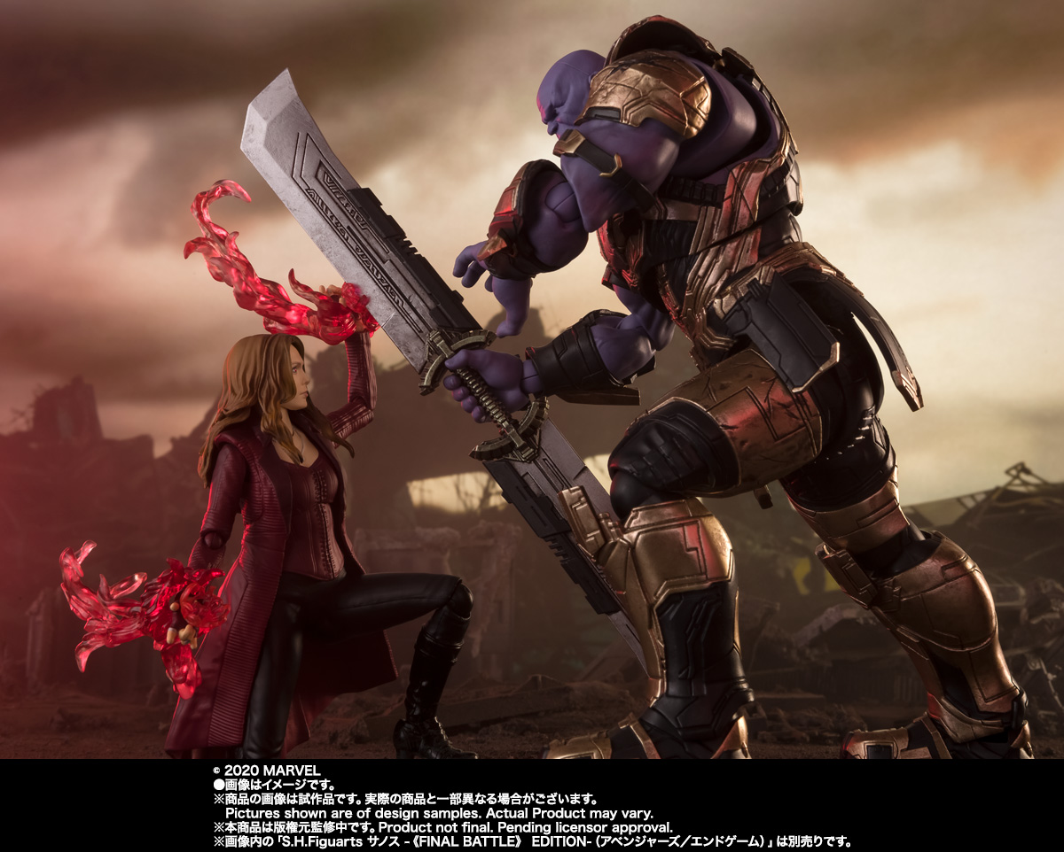 S.H.Figuarts&nbsp;スカーレット・ウィッチ（アベンジャーズ／エンドゲーム）
