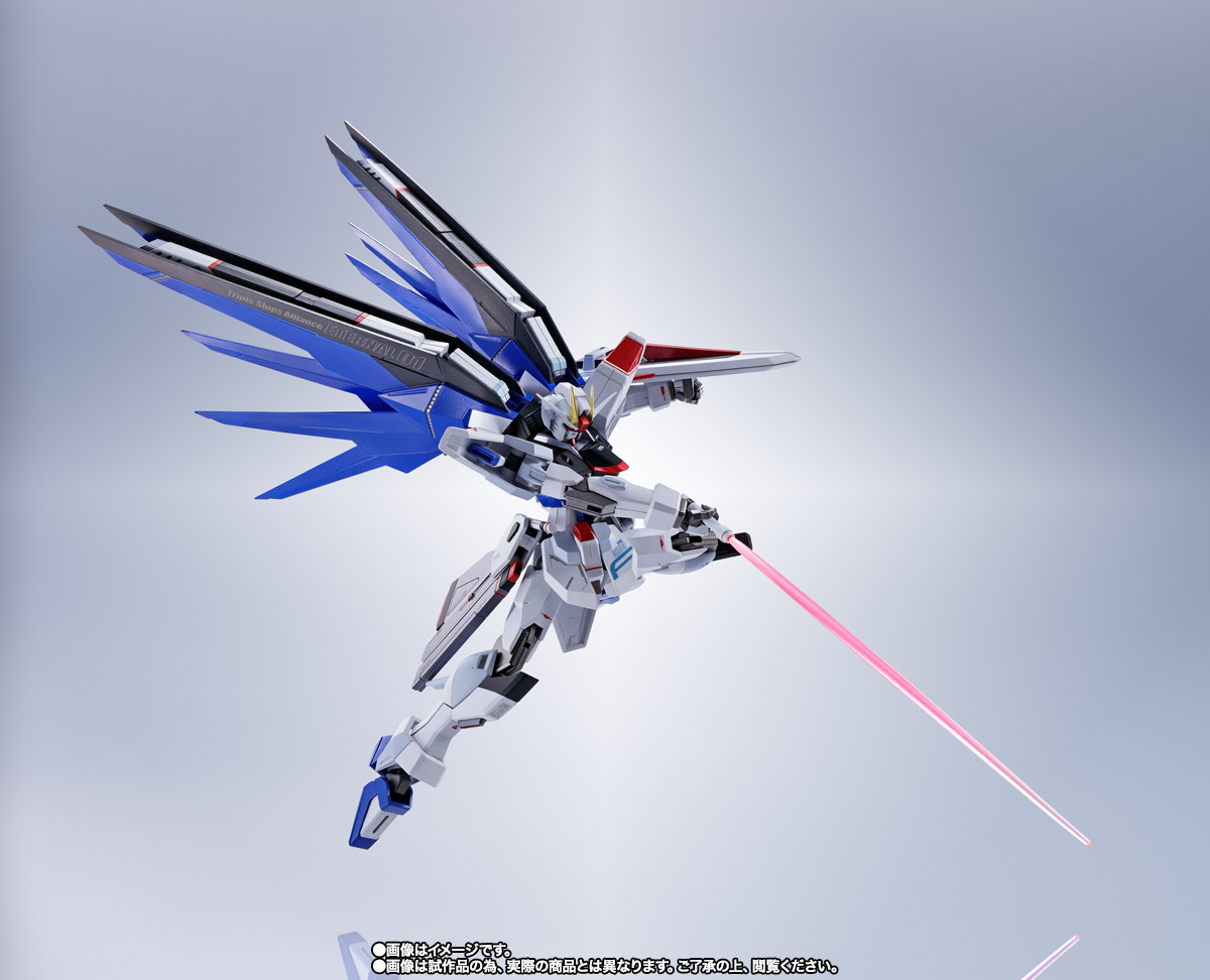 METAL ROBOT魂&nbsp;＜SIDE MS＞ フリーダムガンダム