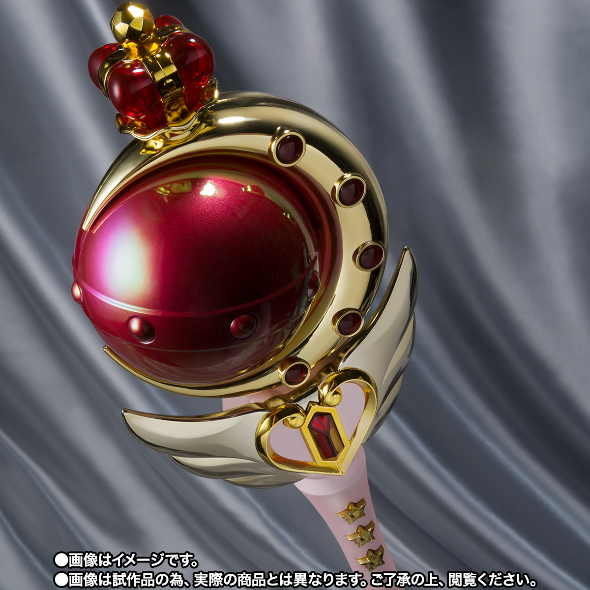 PROPLICA キューティムーンロッド-Brilliant Color Edition-