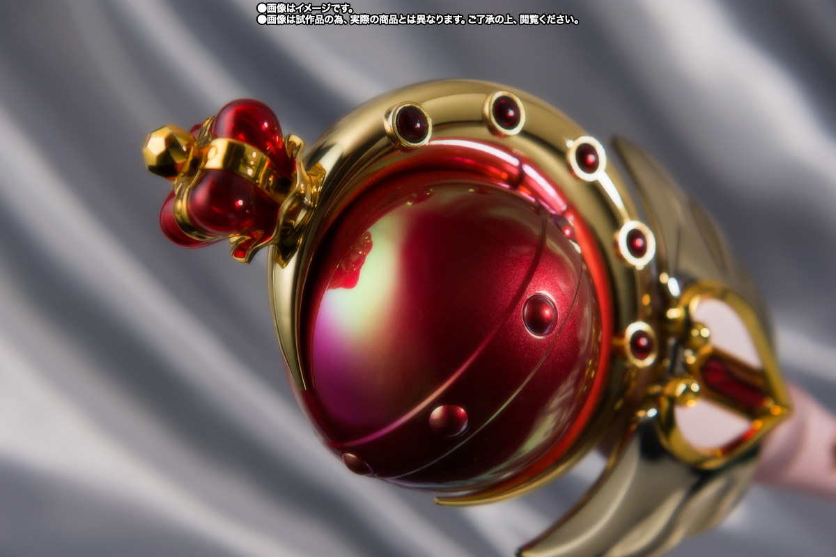 PROPLICA キューティムーンロッド-Brilliant Color Edition-