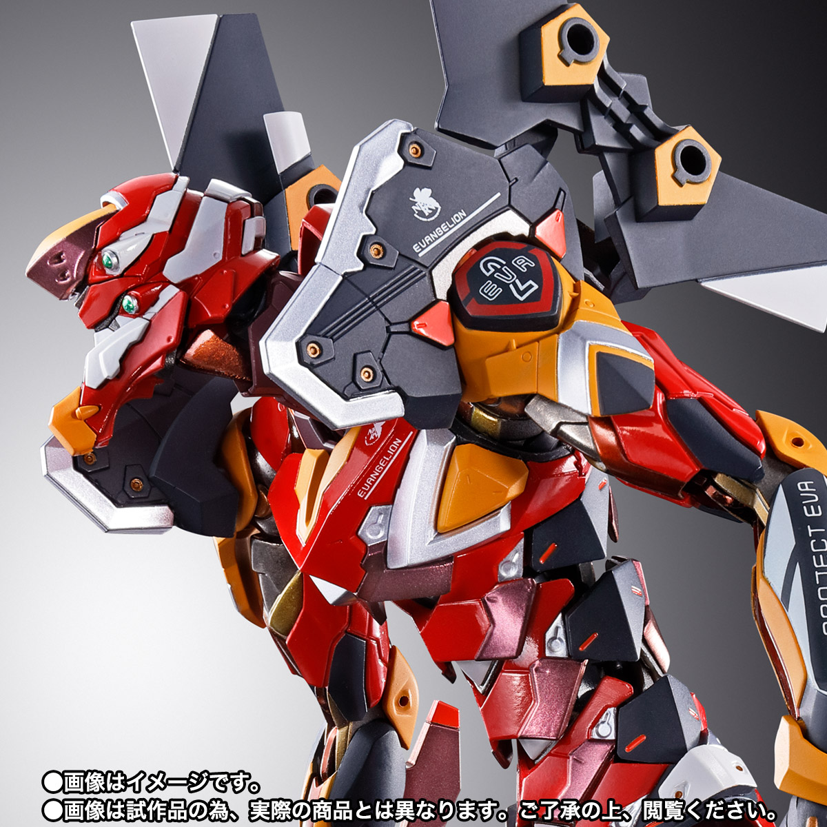 METAL BUILD&nbsp;エヴァンゲリオン2号機 [EVA2020]