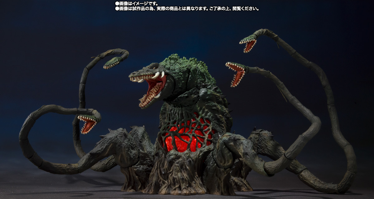 S.H.MonsterArts ビオランテ Special Color Ver.