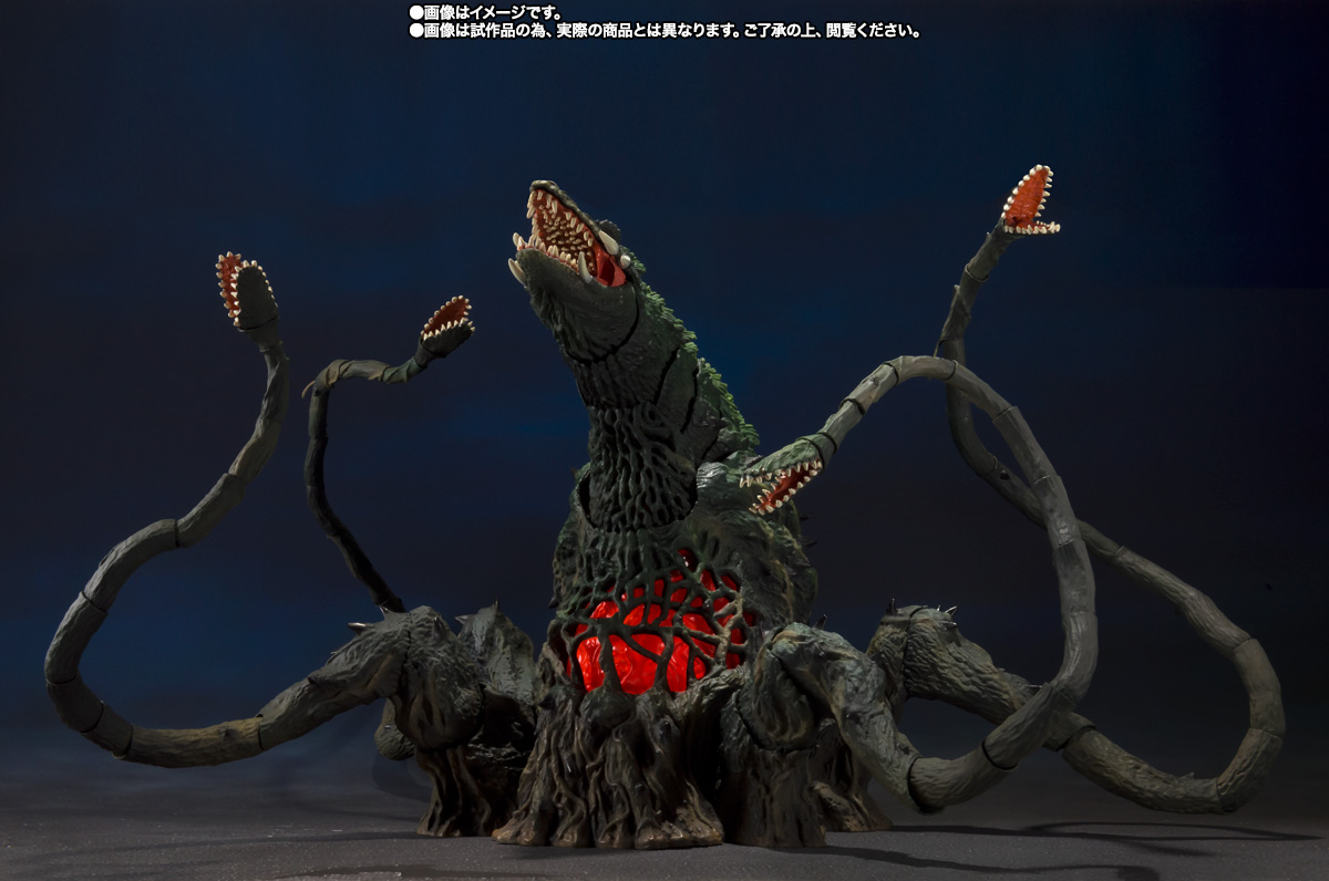 S.H.MonsterArts ビオランテ Special Color Ver.
