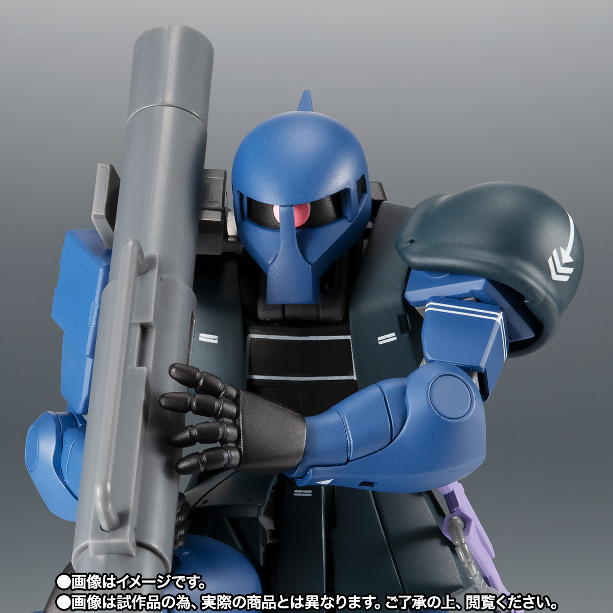 ROBOT魂 <SIDE MS> MS-05B 旧ザク ver. A.N.I.M.E. ~黒い三連星~
