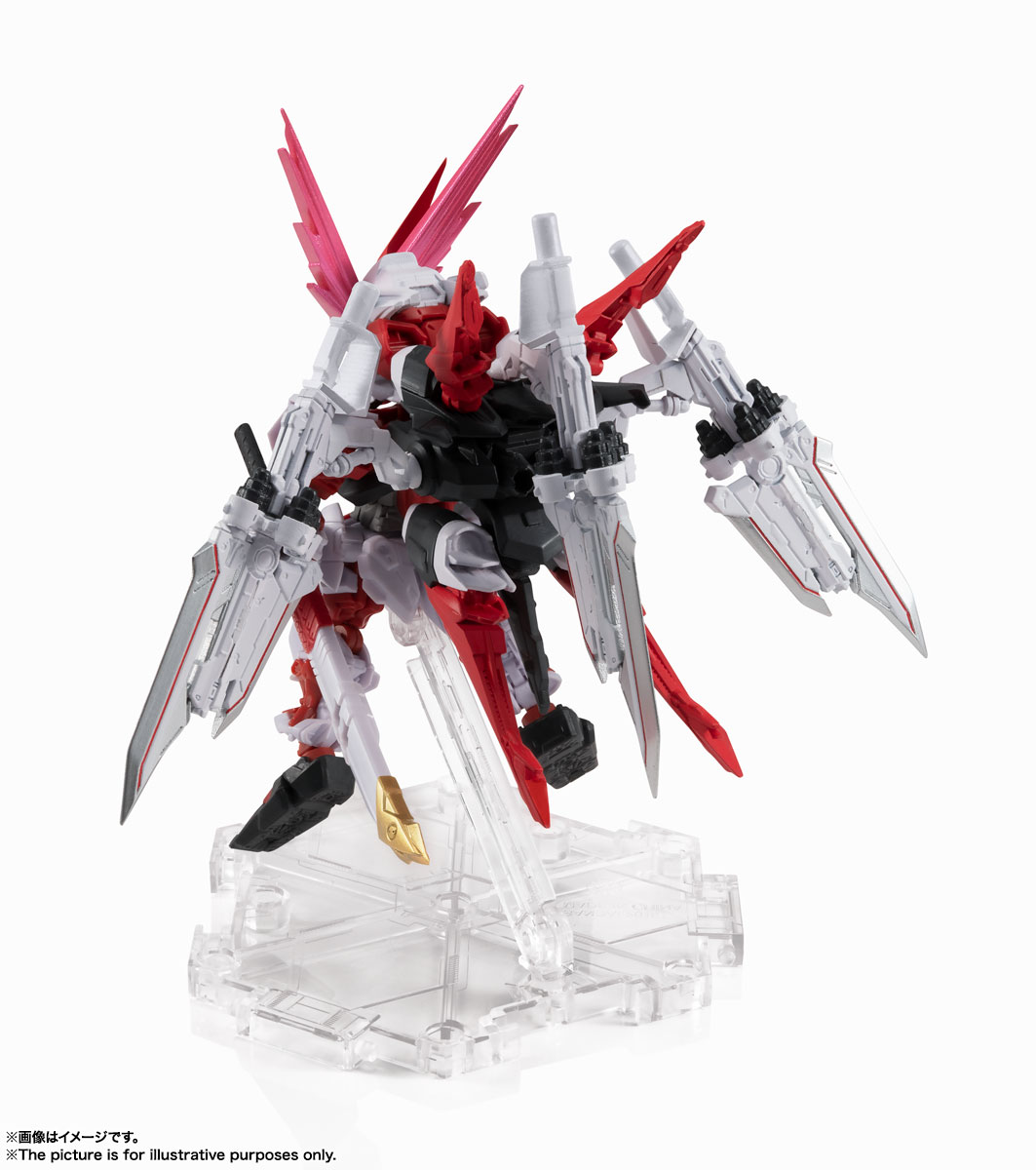 NXEDGE STYLE&nbsp;[MS UNIT] ガンダムアストレイレッドドラゴン