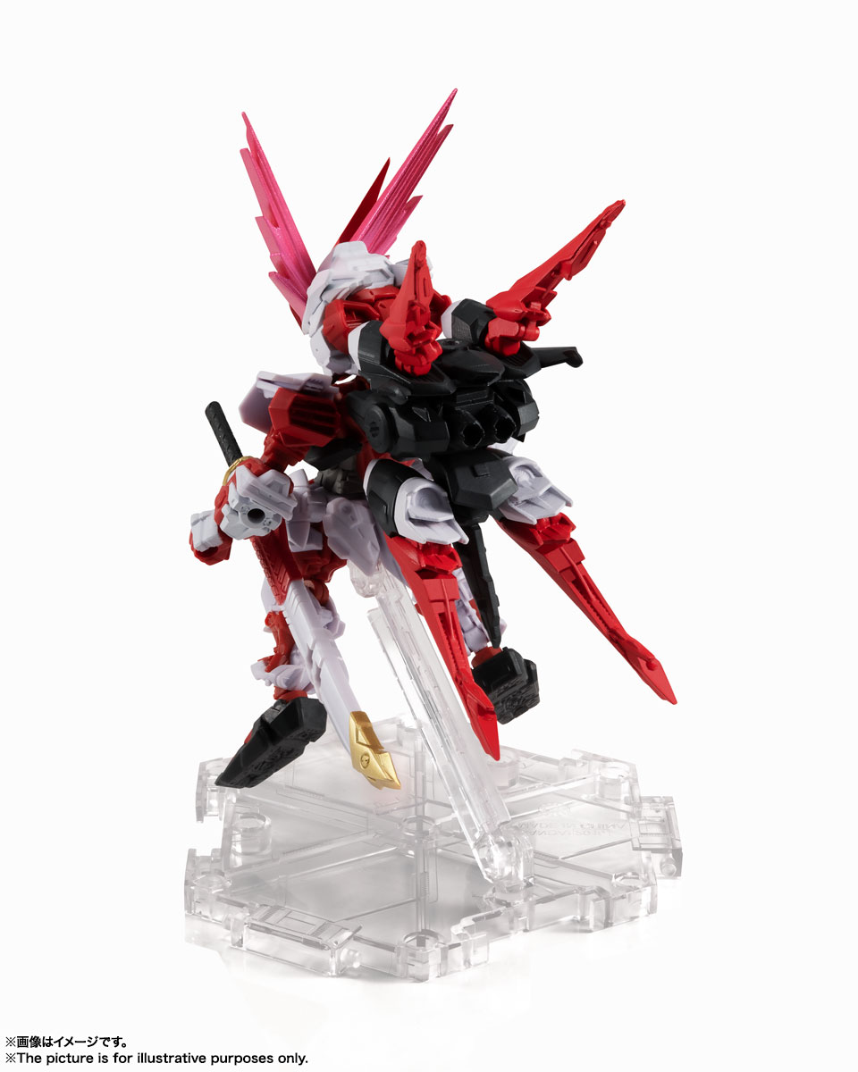 NXEDGE STYLE&nbsp;[MS UNIT] ガンダムアストレイレッドドラゴン