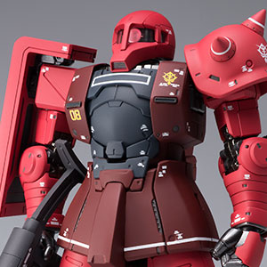 GUNDAM FIX FIGURATION METAL COMPOSITE&nbsp;MS-05S ザクⅠ（シャア専用機）