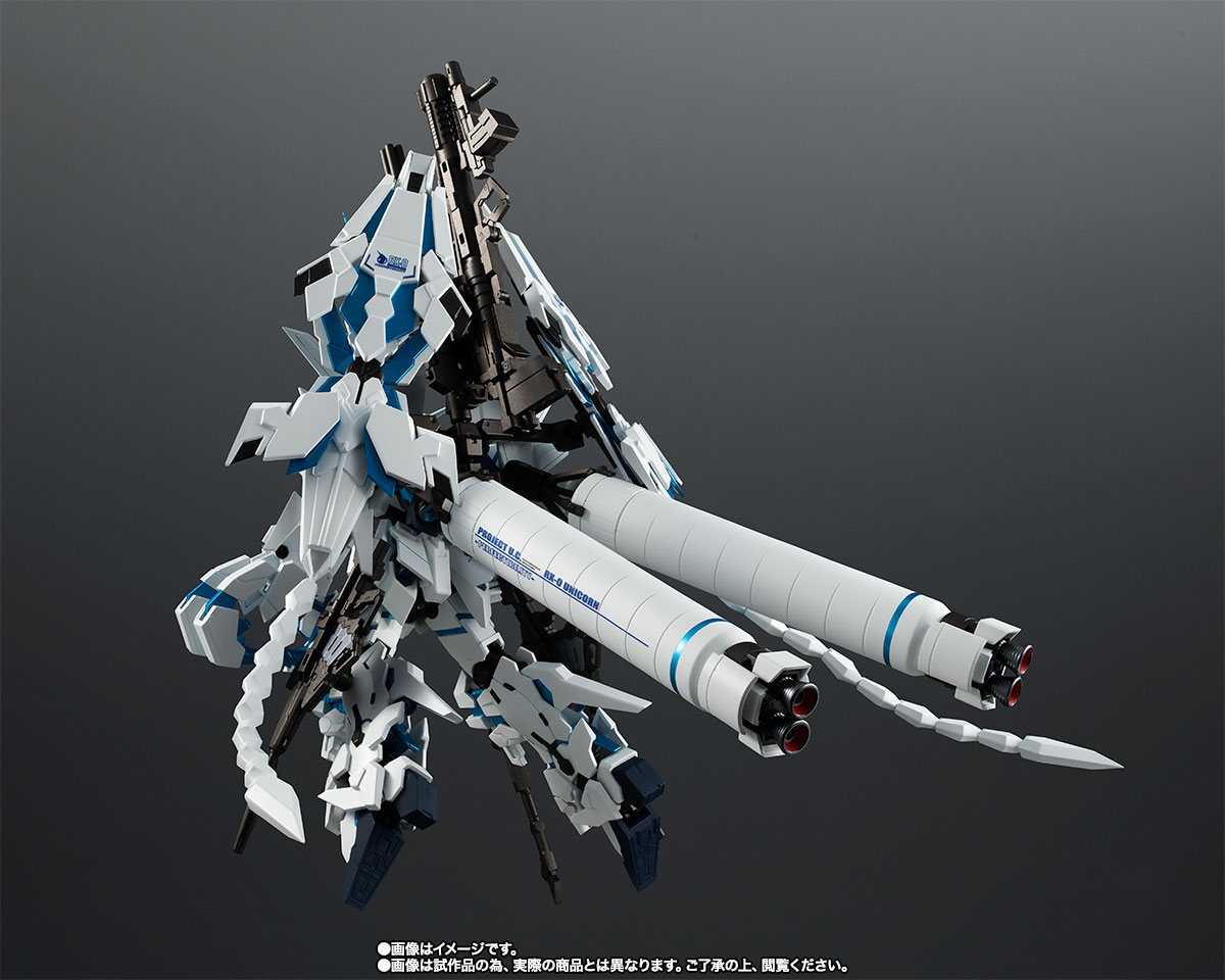 ROBOT魂&nbsp;＜SIDE MS＞ ユニコーンガンダム ペルフェクティビリティ・ディバイン