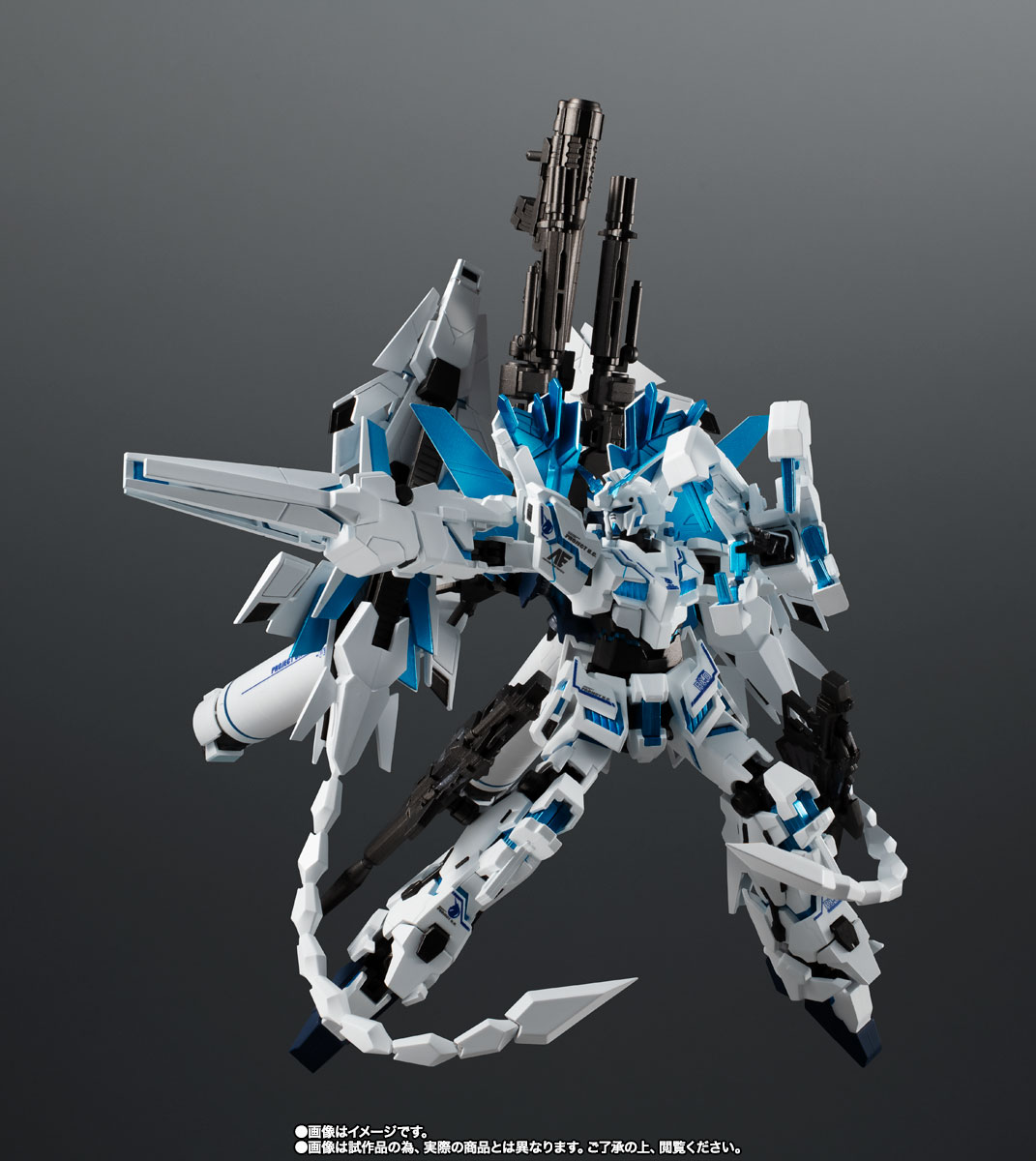 ROBOT魂&nbsp;＜SIDE MS＞ ユニコーンガンダム ペルフェクティビリティ・ディバイン
